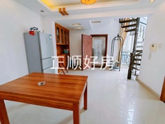 餐厅