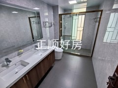 卫生间