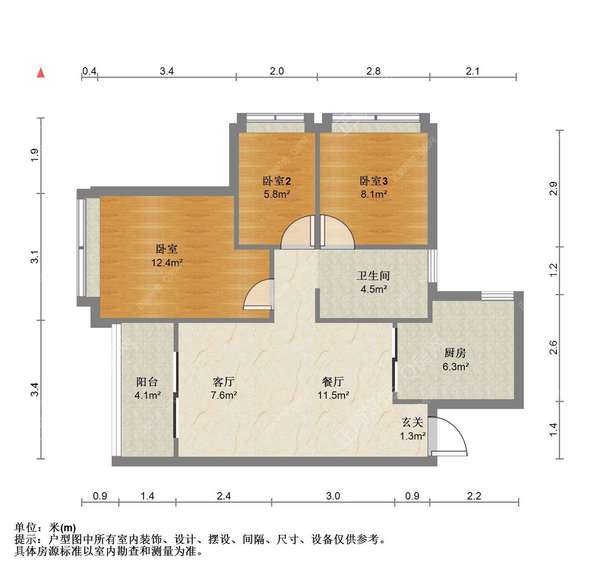 户型图