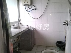 厨房