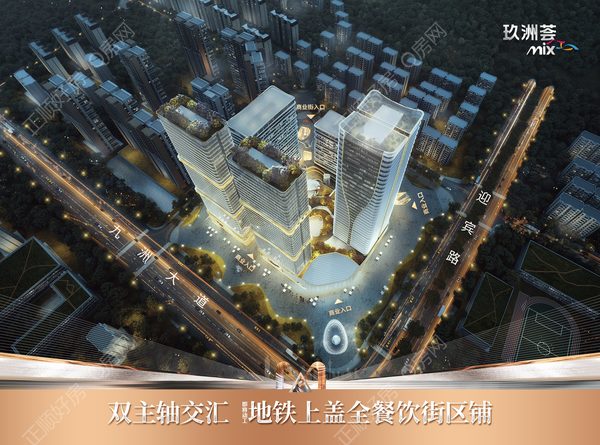 效果图