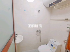 卫生间