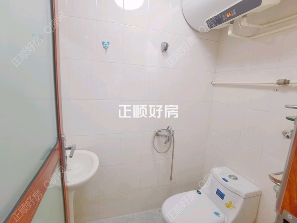 卫生间