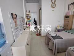 微信图片_20230916163027