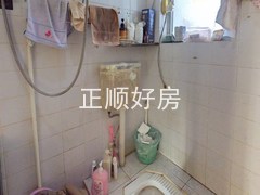 卫生间