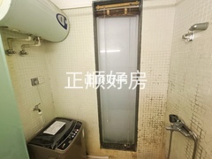 卫生间