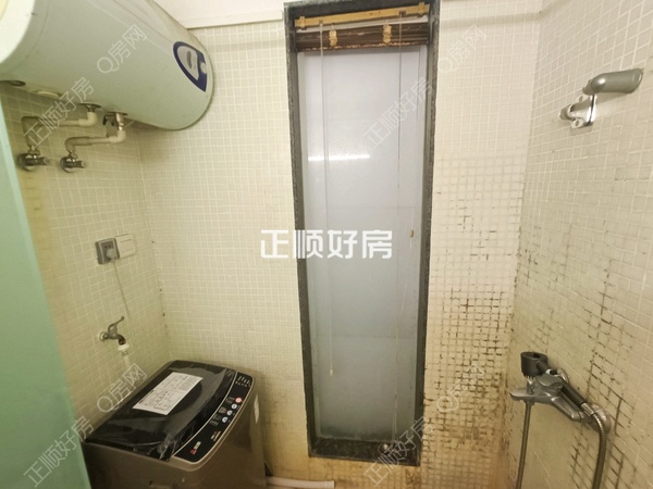 卫生间