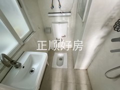 卫生间