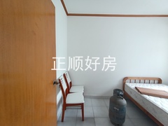 IMG_20230906_140213