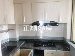厨房
