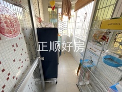 微信图片_20250319165121