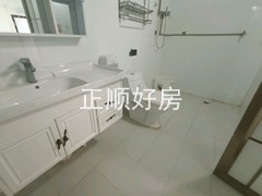 508两房