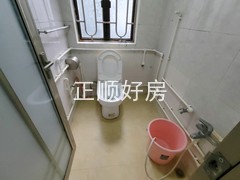 卫生间