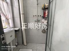tmpimage