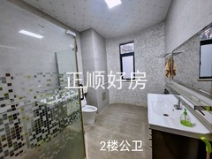 tmpimage