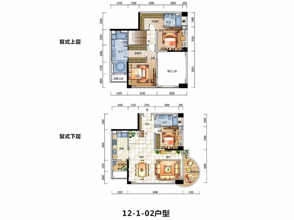 VR看房