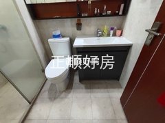 卫生间