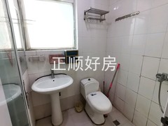 卫生间