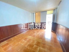 主卧