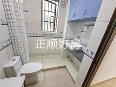 卫生间