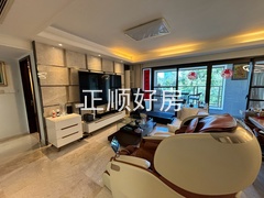 客厅