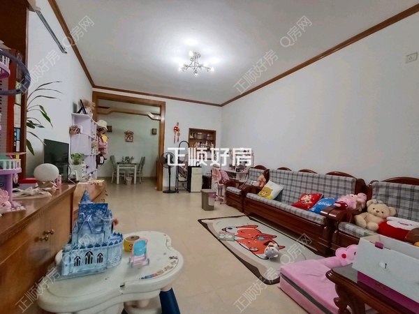 VR看房