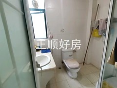 卫生间