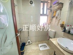 卫生间