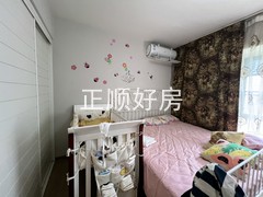 tmpimage