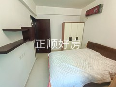 次卧