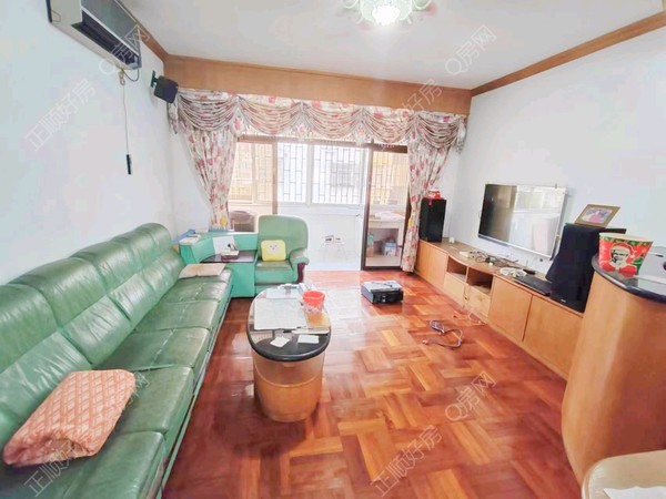 VR看房