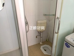 2号房卫生间
