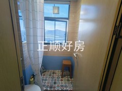 卫生间