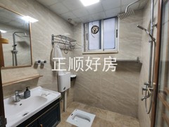 tmpimage