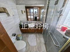 卫生间