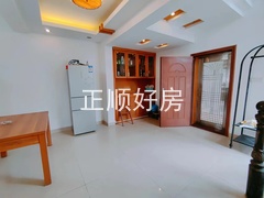 餐厅