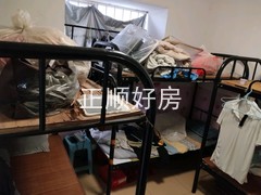 卧室