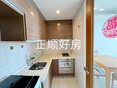 厨房