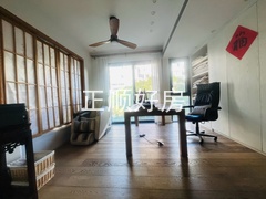 书房