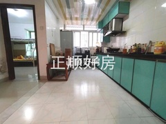 厨房