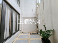 中空