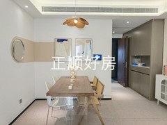 餐厅