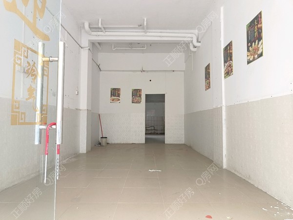 VR看房