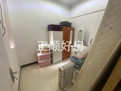 次卧
