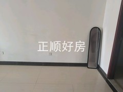 tmpimage