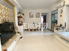 餐厅