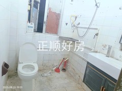 tmpimage