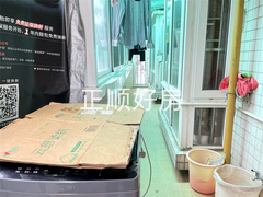 微信图片_20250304171327