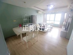 客厅
