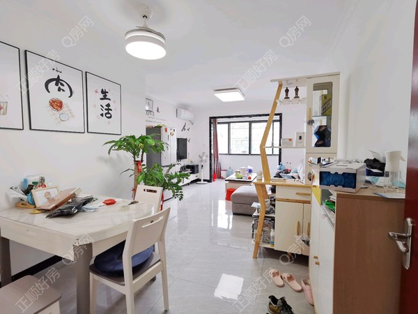 VR看房